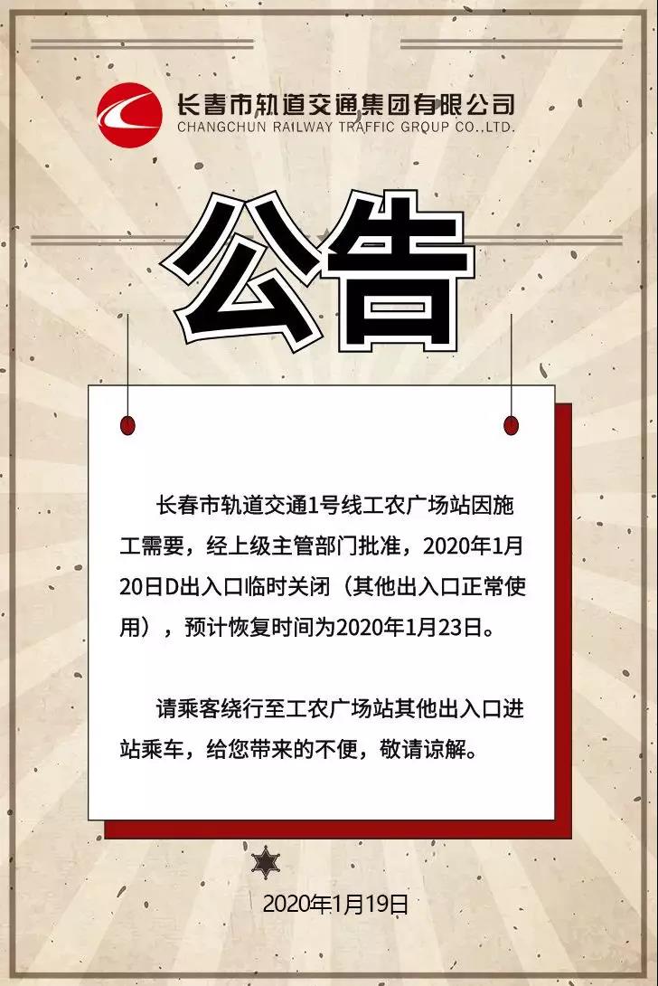 微信图片_20210316111813.jpg