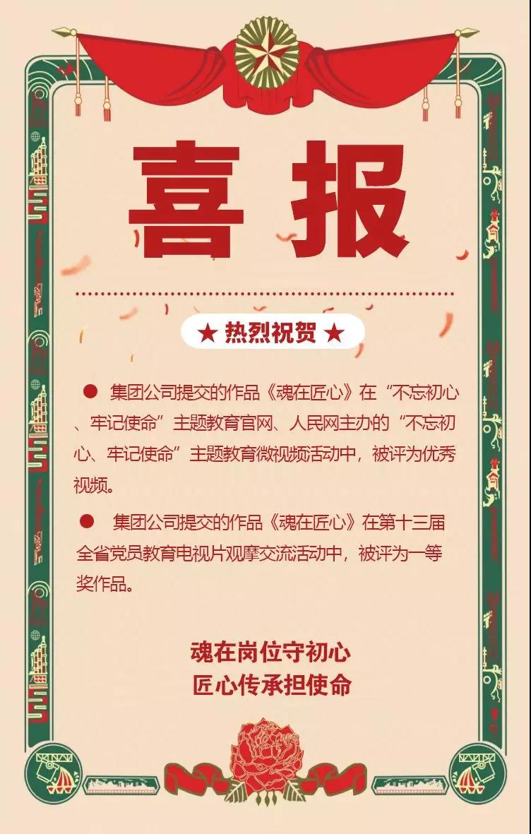 1615874939273273.jpg 微信图片_20210316111159.jpg