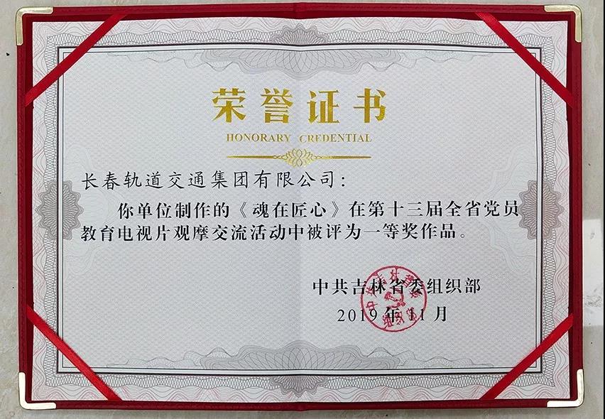 1615874957997042.jpg 微信图片_20210316140733.jpg