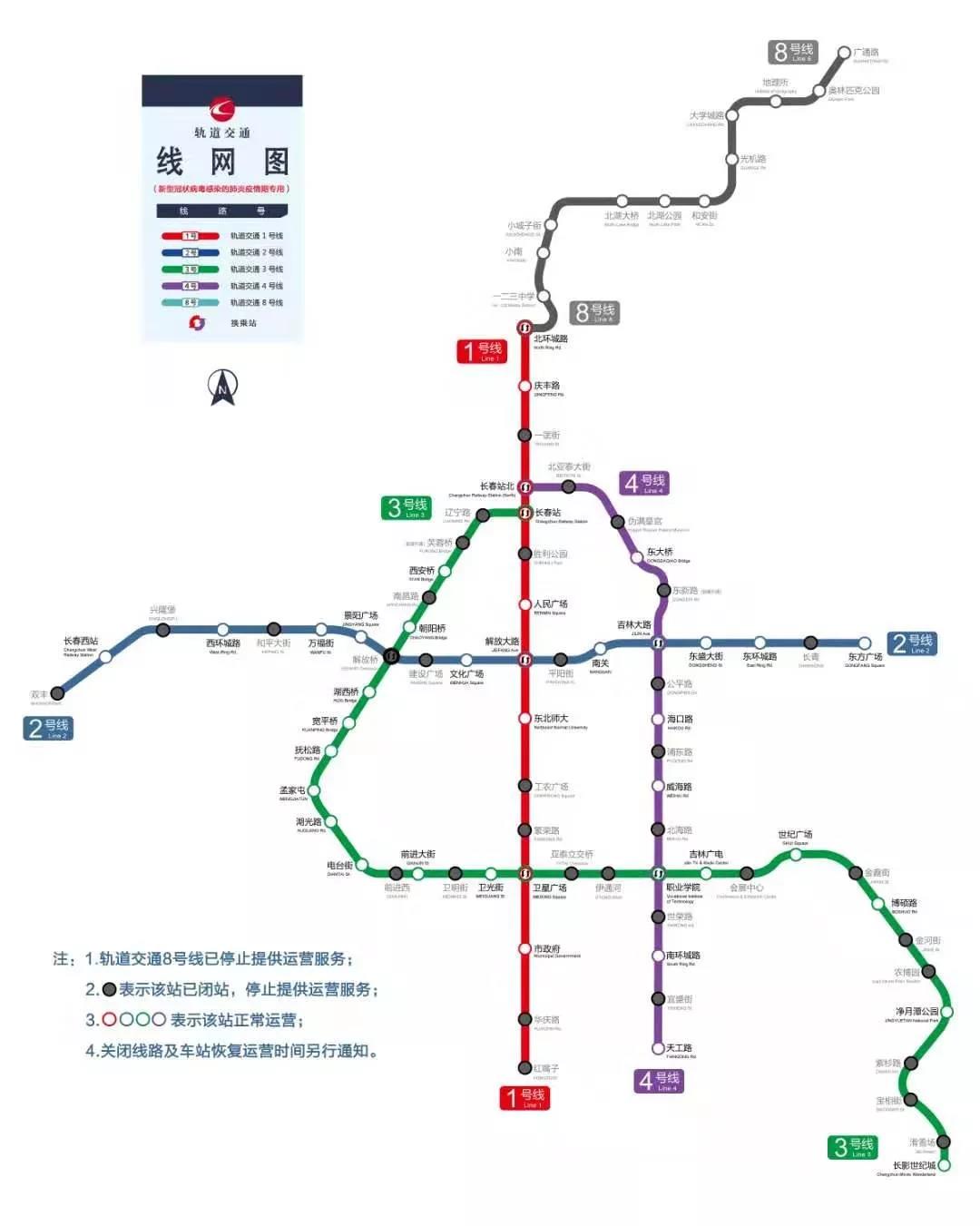 微信图片_20210316164422.jpg