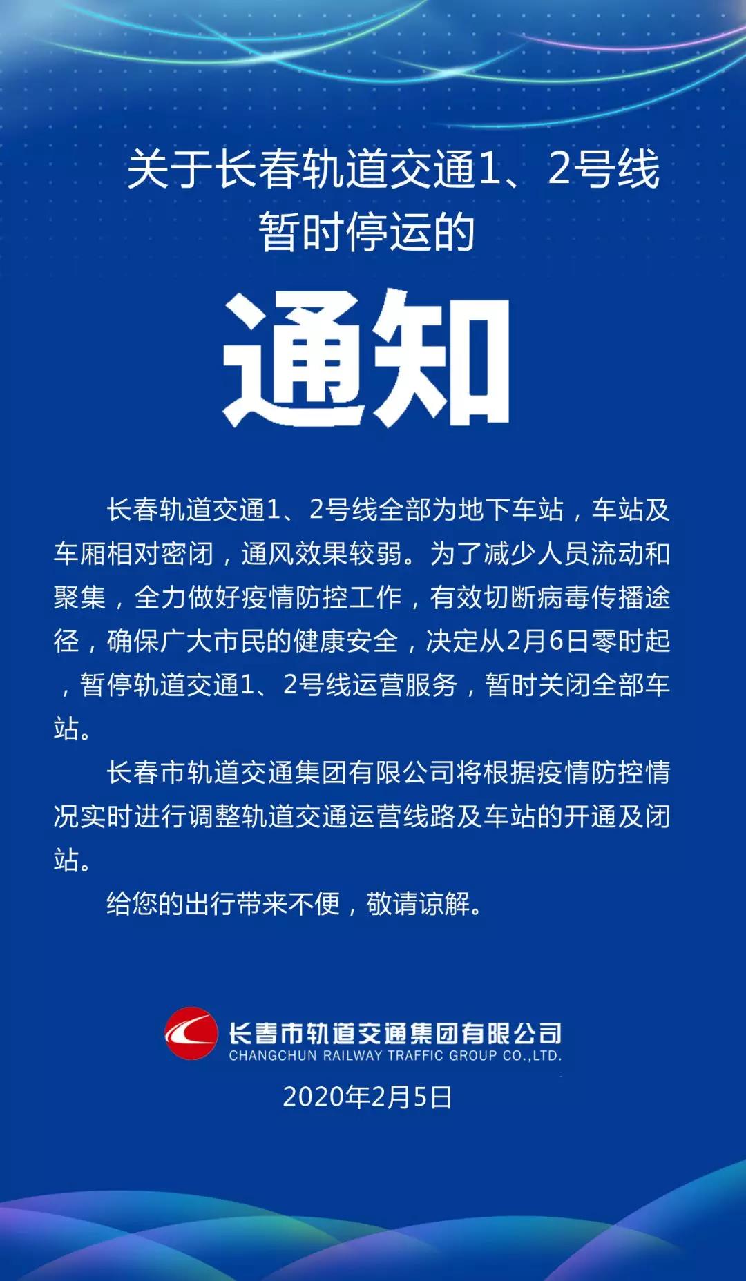 微信图片_20210316164519.jpg