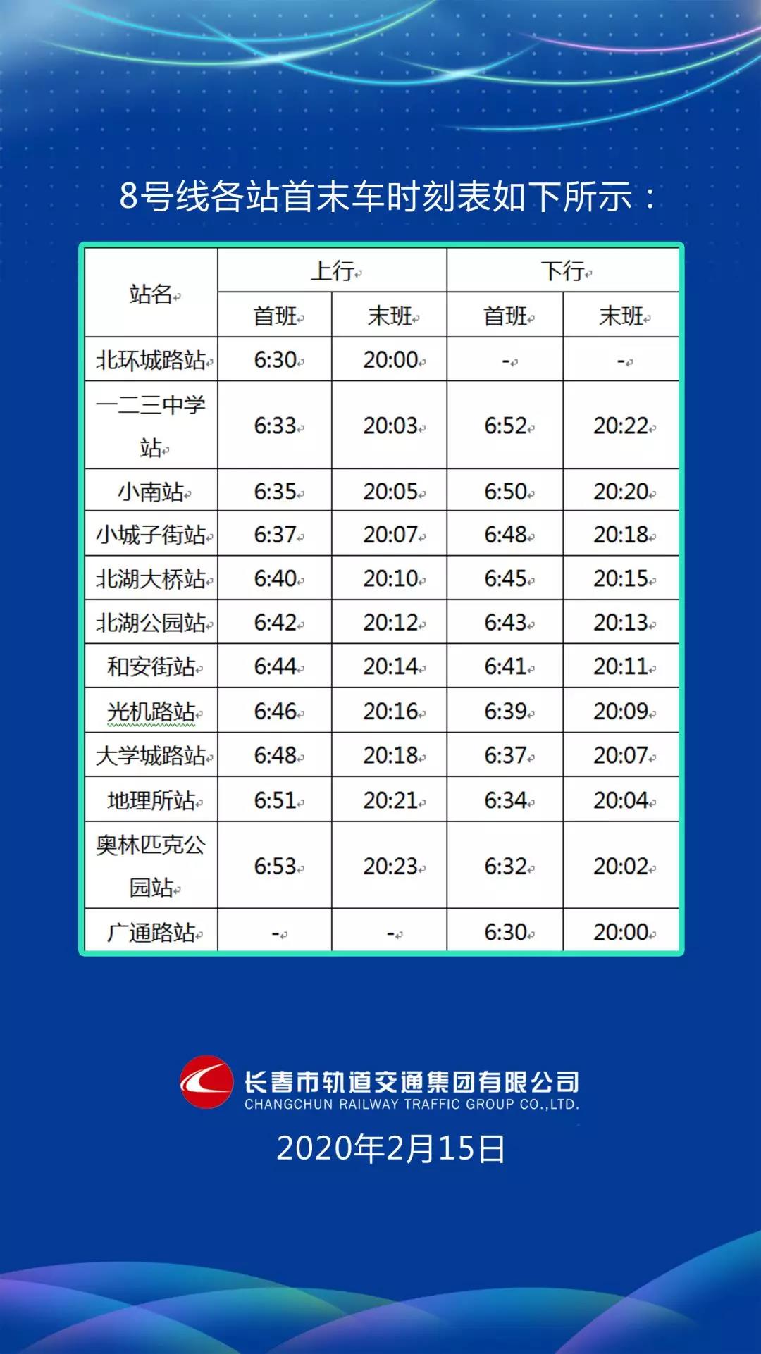 微信图片_20210317134256.jpg