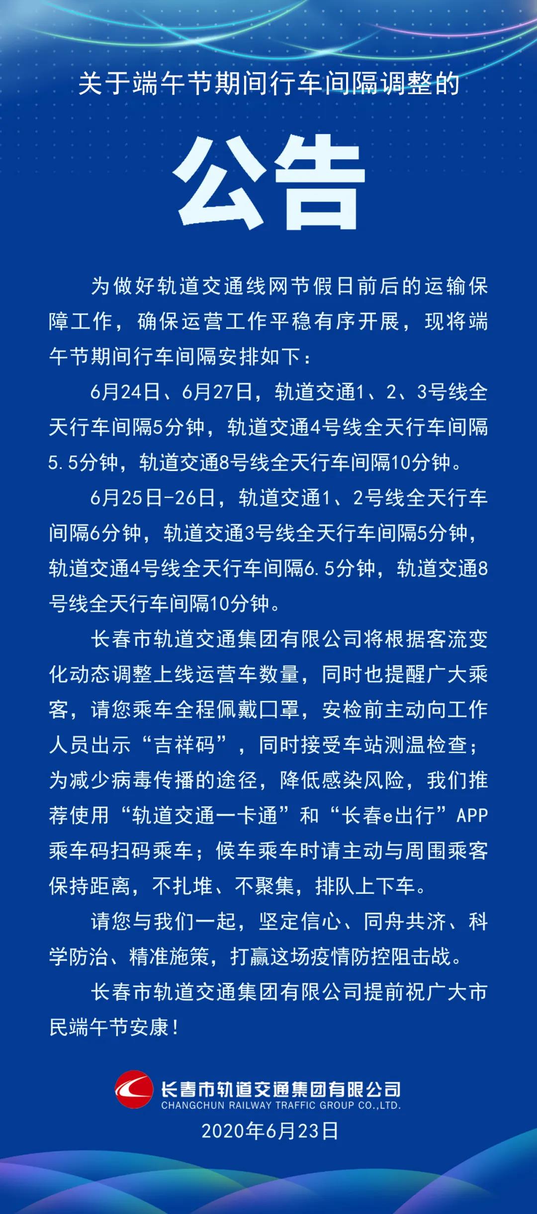 微信图片_20210317141301.jpg