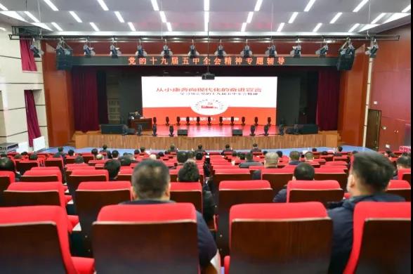 1615967437787512.jpg 微信图片_20210317154935.jpg