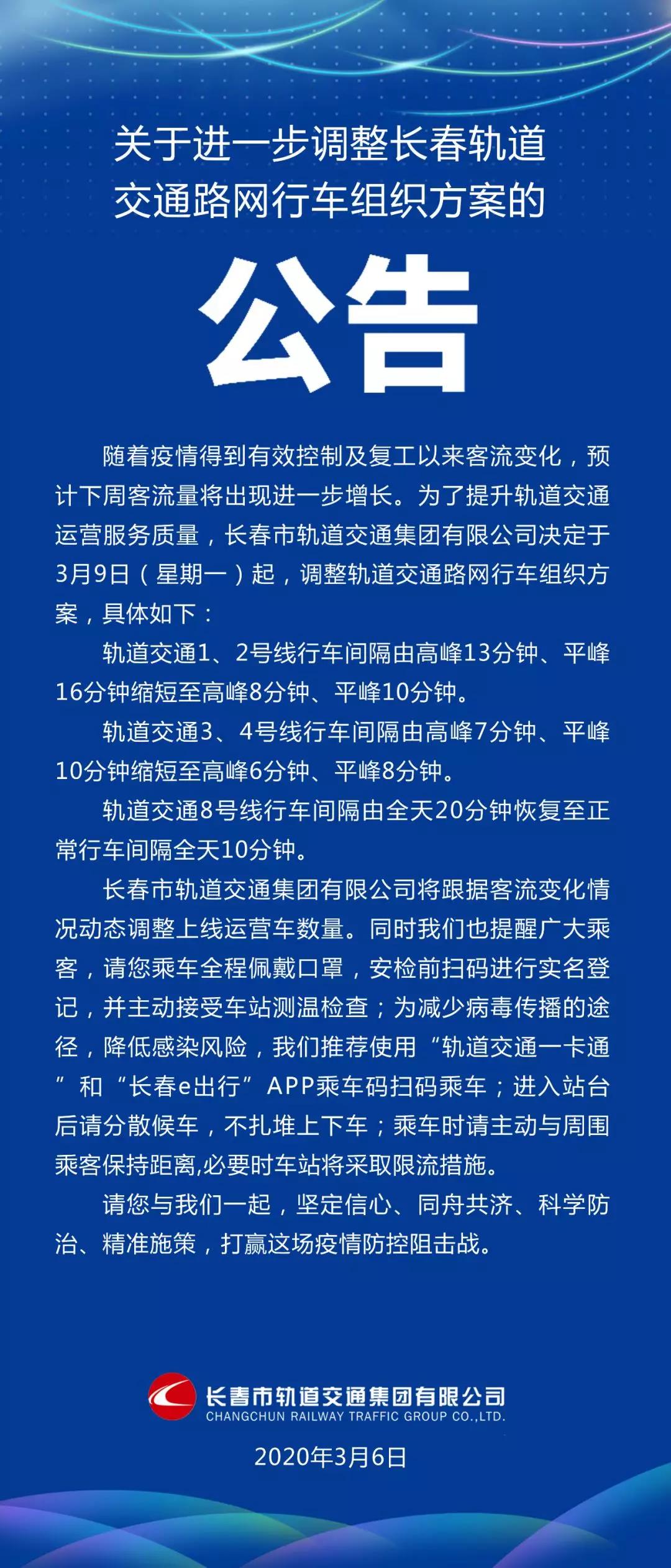 微信图片_20210317163227.jpg