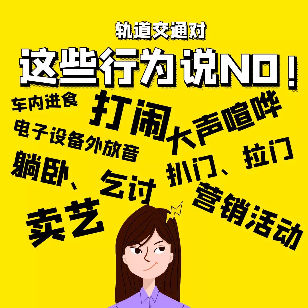 微信图片_20210318104859.jpg