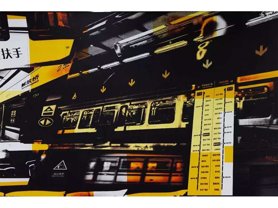 1616039423439833.png 地铁印象.png