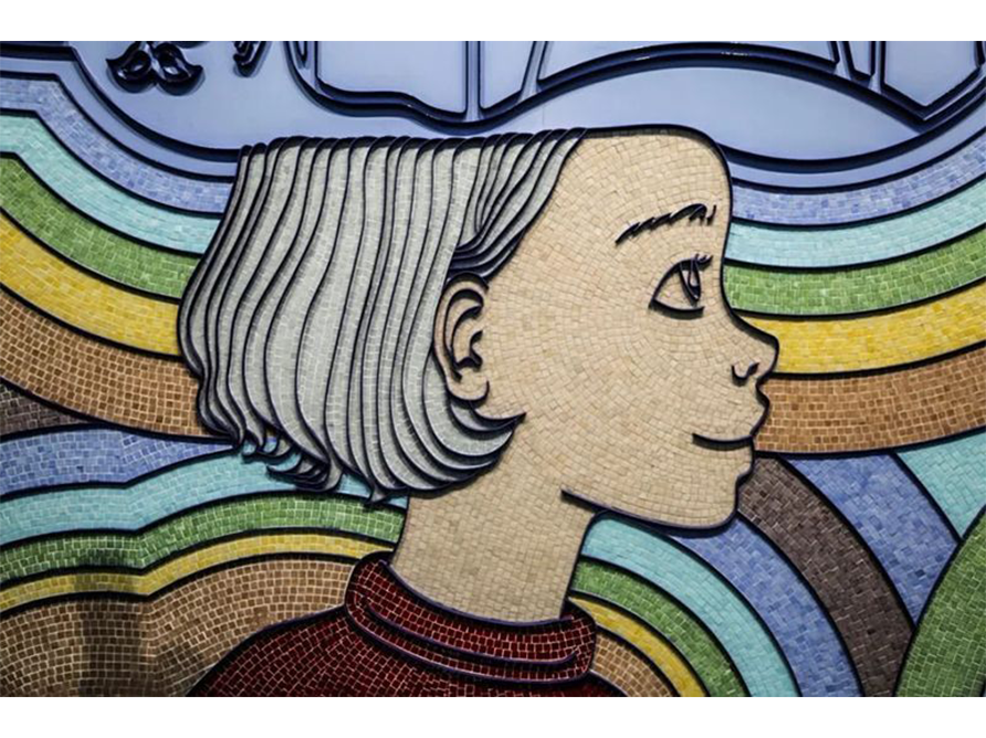 1616045871997877.png 童年梦想.png