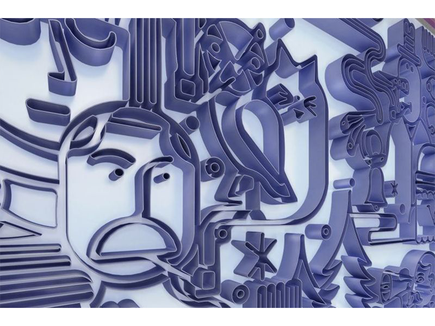 1616045874196258.png 童年梦想1.png