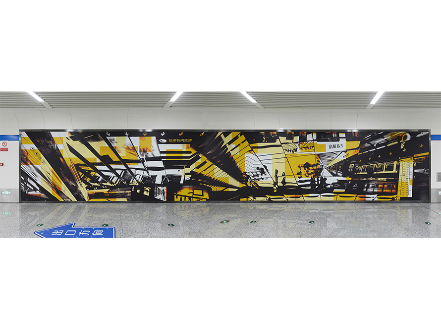 1616047384320214.png 地铁印象2.png