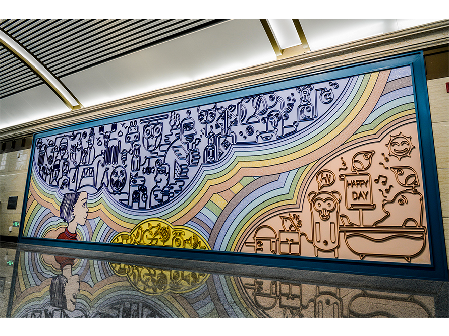 1616047937403052.png 童年梦想3.png