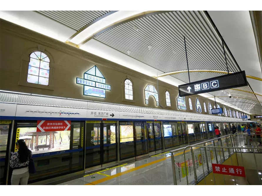 1616047942457016.png 童年梦想4.png