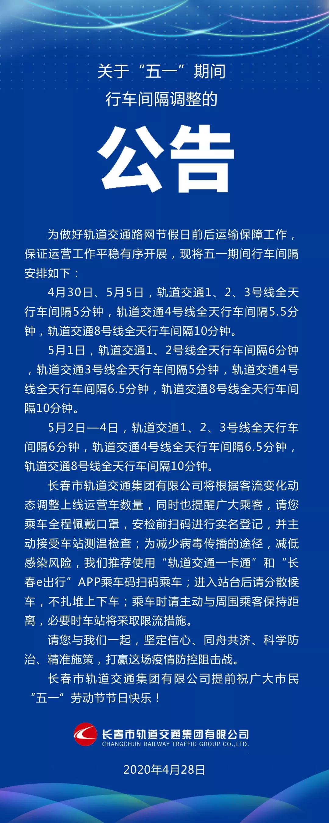 微信图片_20210322112021.jpg
