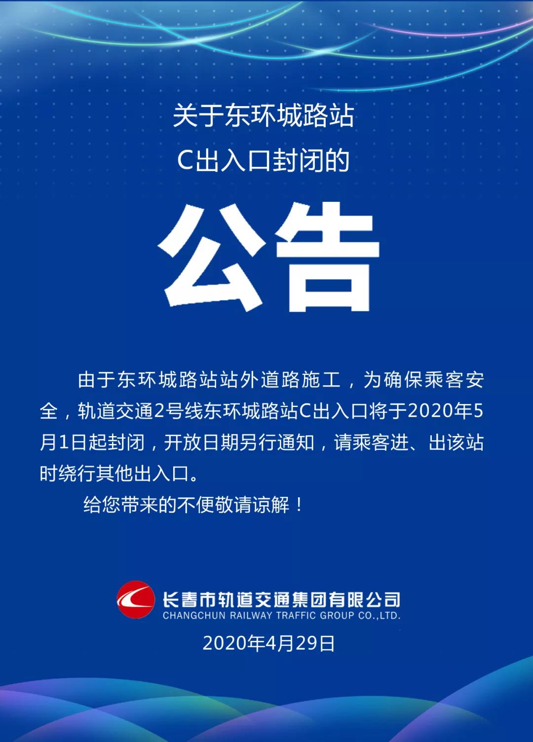 微信图片_20210322112227.jpg