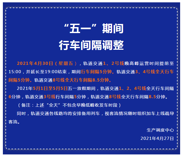 微信截图_20210428160404.png