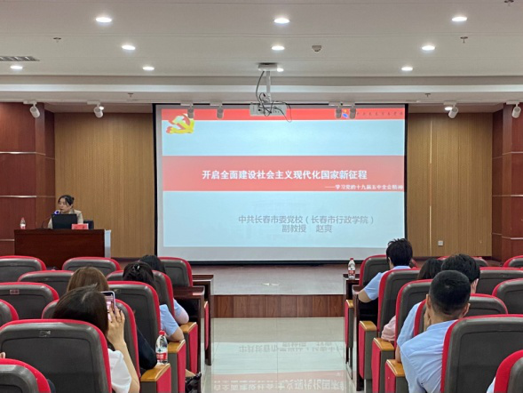 1625542402607100.png 微信图片_20210706113259.png