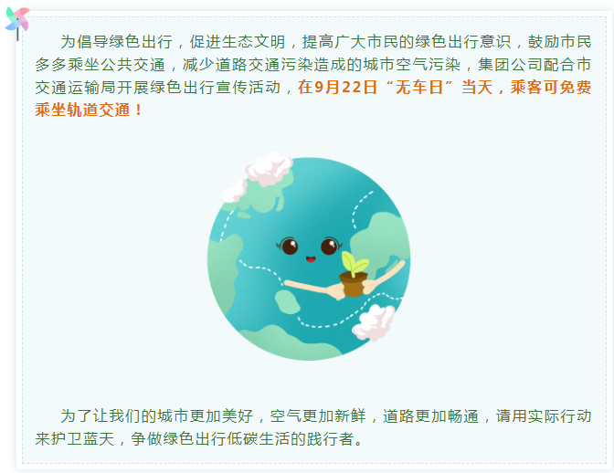 微信截图_20210922112500.png