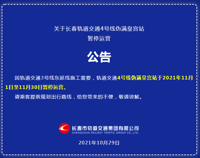 微信截图_20211029161022.png