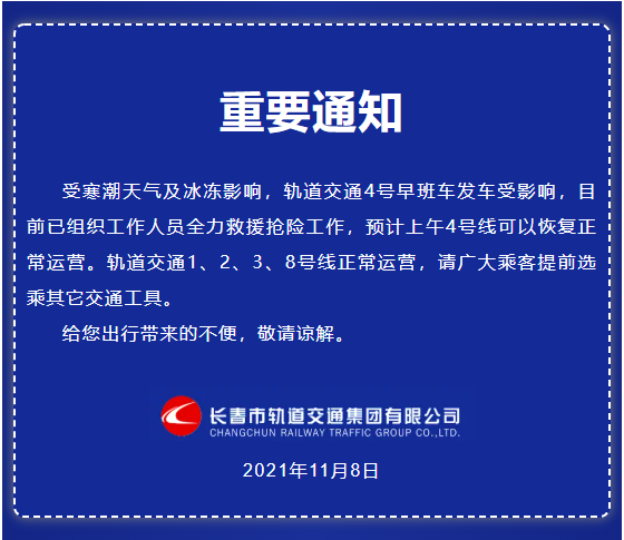微信截图_20211111143758.png