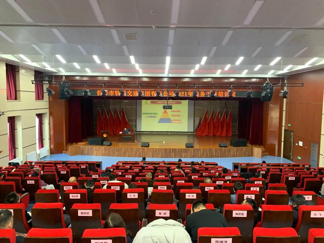 1638324013105184.jpg 微信图片_20211201095929.jpg