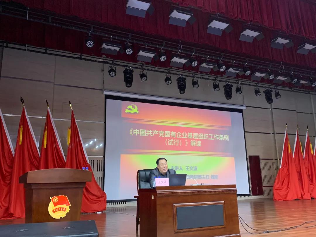 1638324037167301.jpg 微信图片_20211201095936.jpg