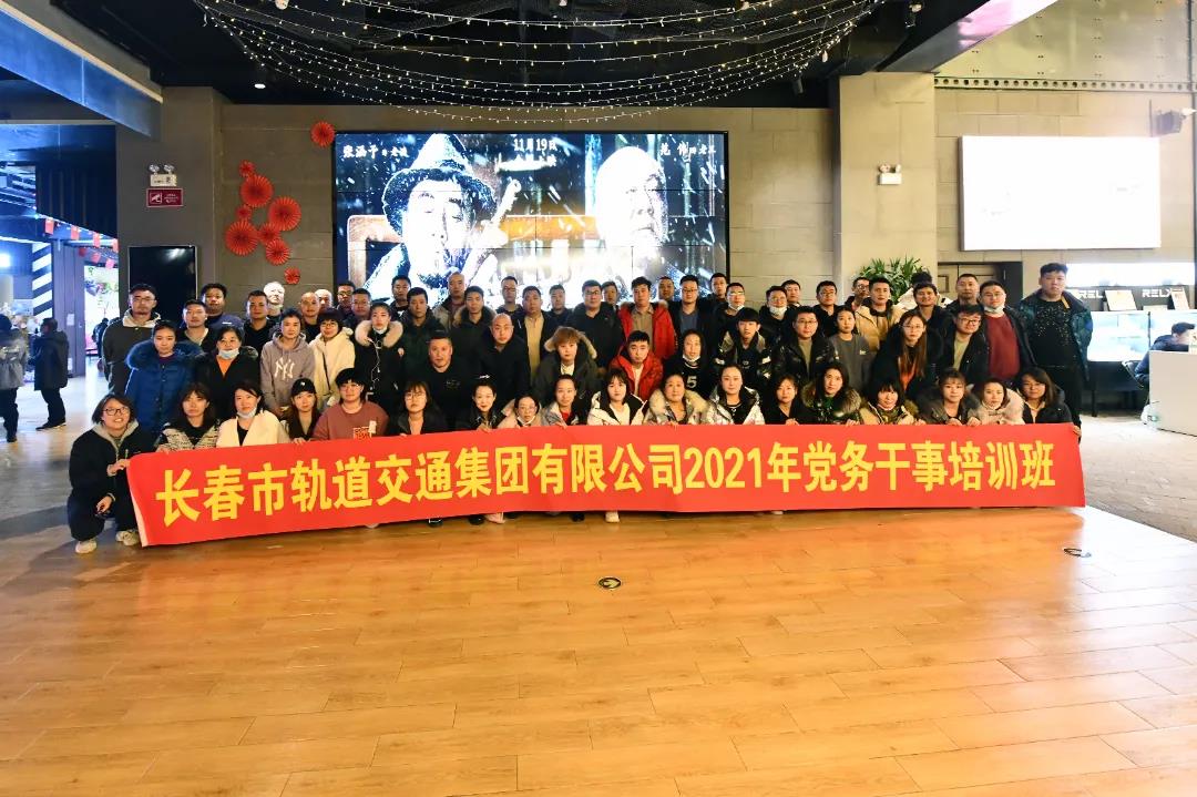 1638324082187006.jpg 微信图片_20211201095944.jpg