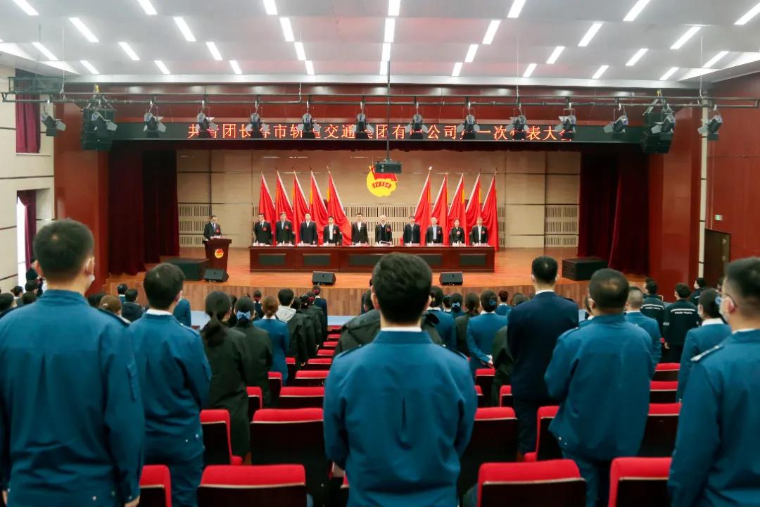 1638925445662946.jpg 微信图片_20211208090202.jpg