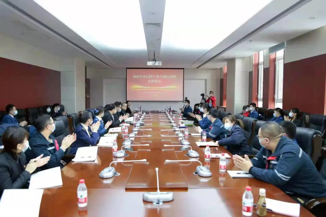 1642123313422772.jpg 微信图片_20220114092113.jpg