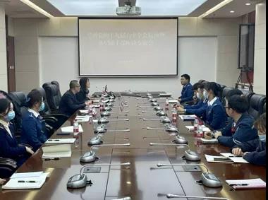 1642123336209940.jpg 微信图片_20220114092130.jpg