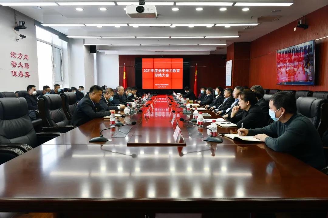 1642493100889710.jpg 微信图片_20220118160330.jpg