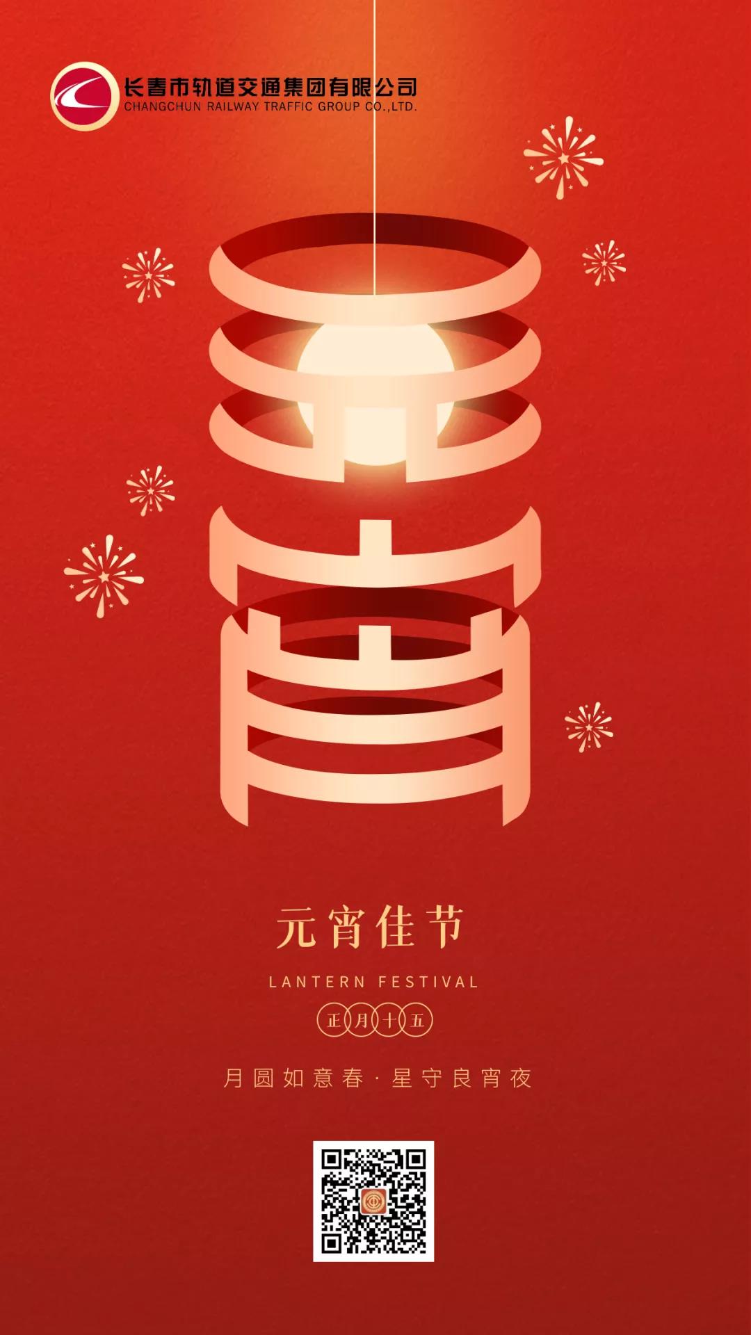 微信图片_20220215103658.jpg