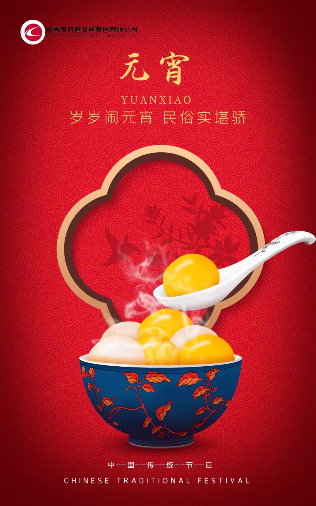 微信图片_20220215103719.jpg