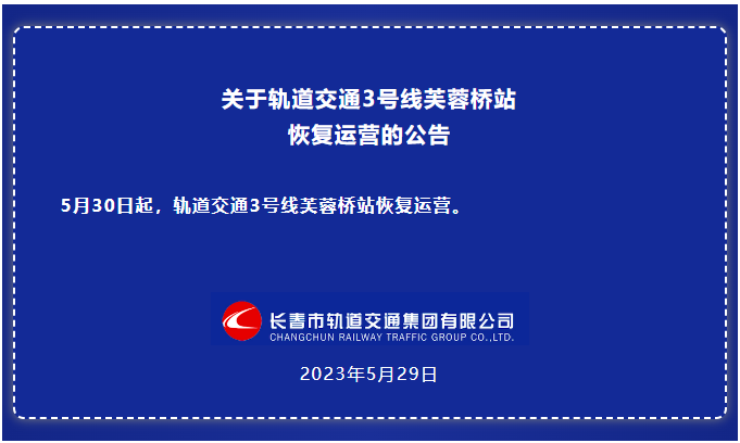 微信图片_20230810154410.png