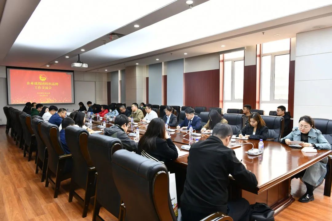 微信图片_20230811151641_2.jpg