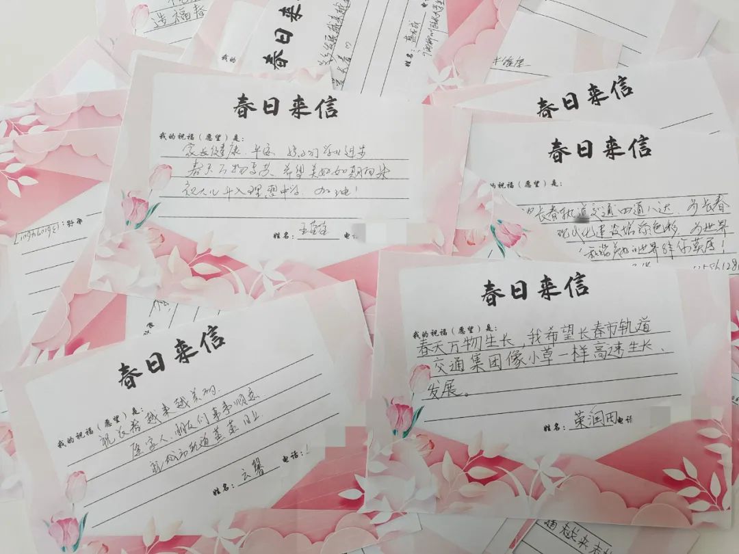 微信图片_20230811152358_1.jpg