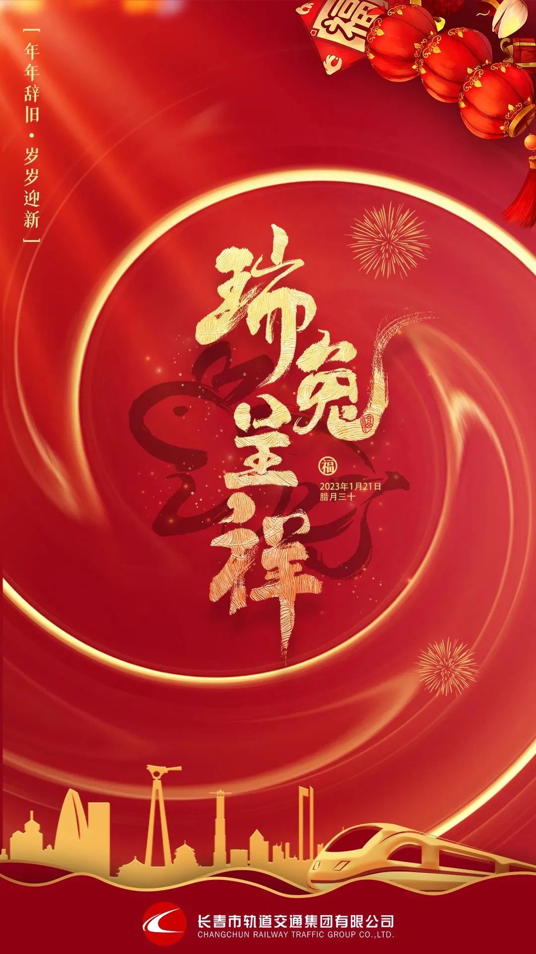 微信图片_20230811154501.jpg