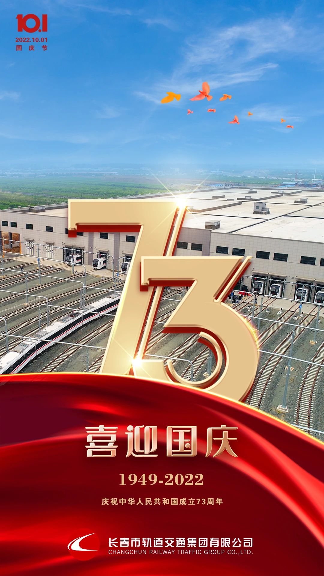 微信图片_20230815111244.jpg