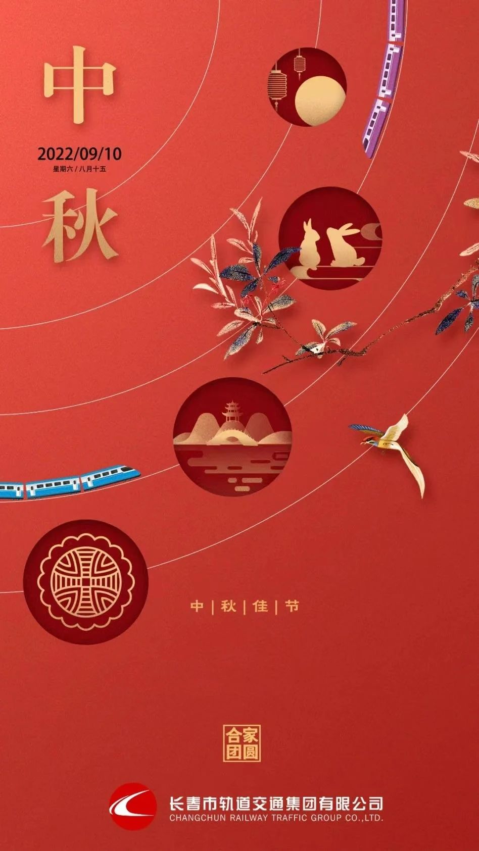 微信图片_20230815112134.jpg
