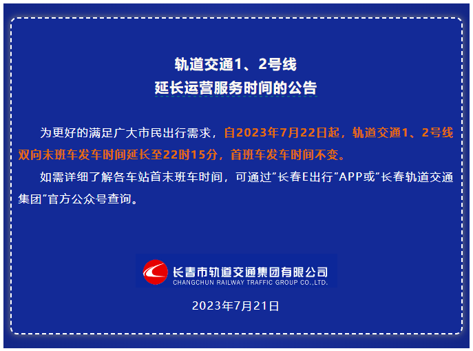 微信图片_20231007135034.png