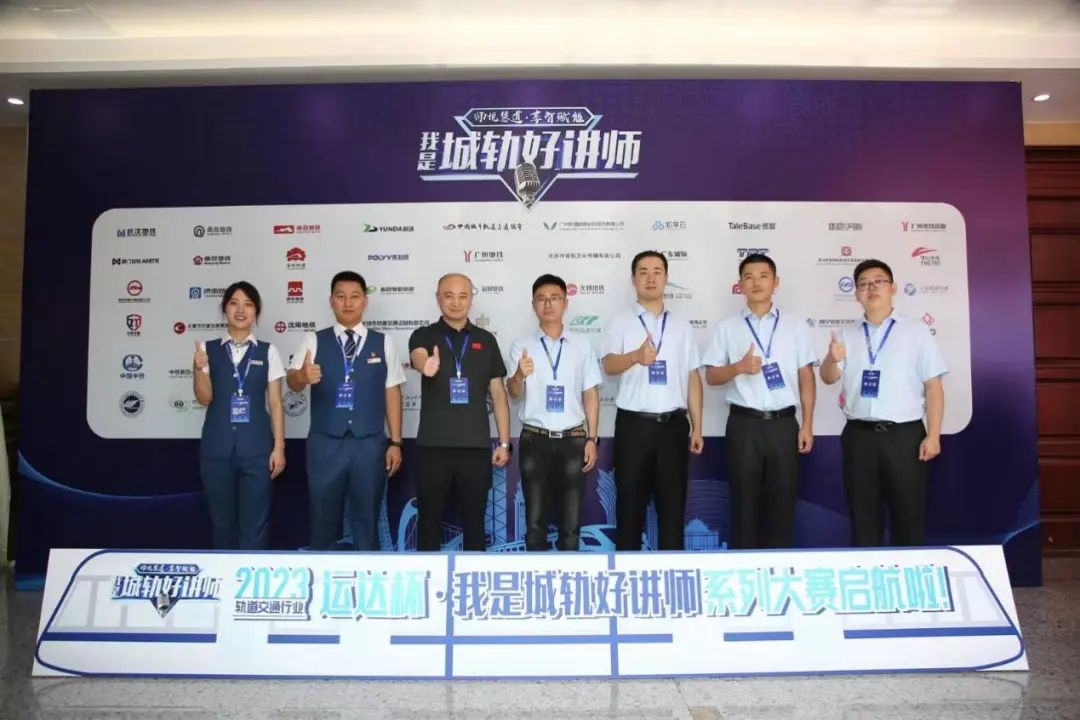 1696663981172839.jpg 微信图片_20231007153137.jpg