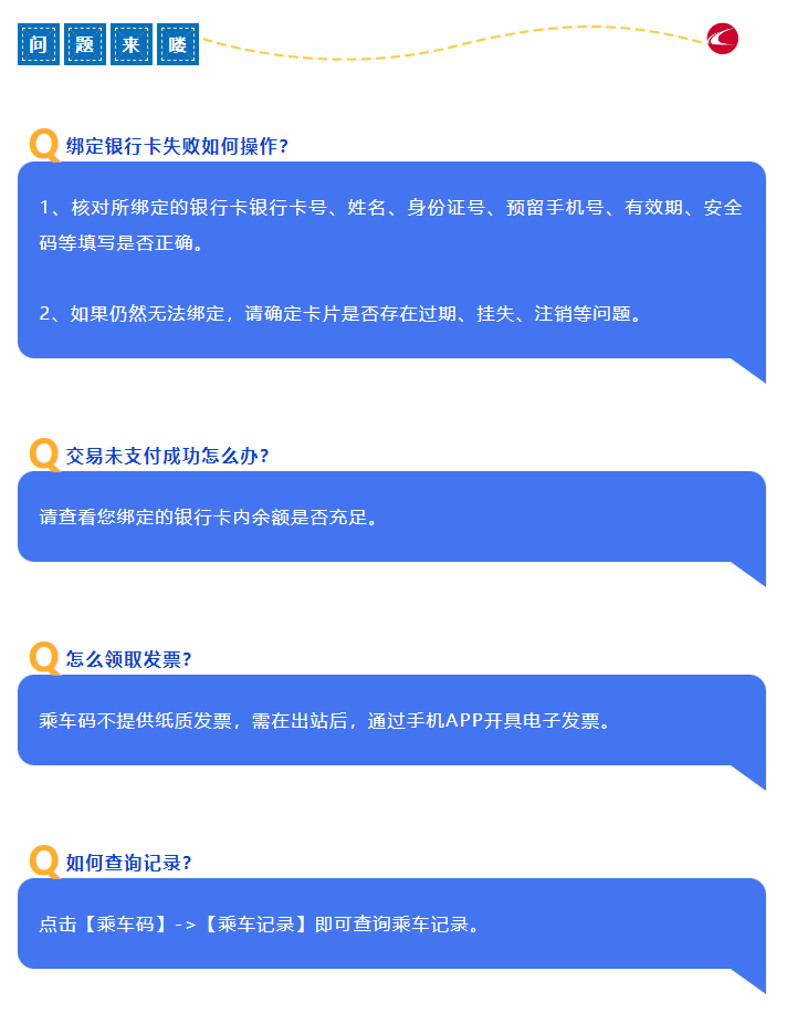 微信图片_20231007154138.png