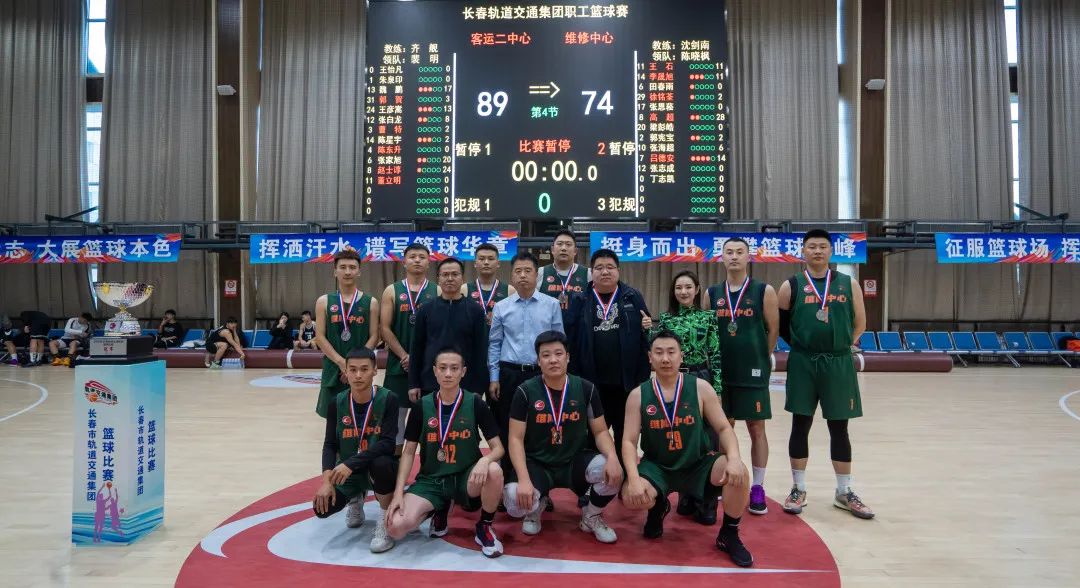 微信图片_20231120135306.jpg
