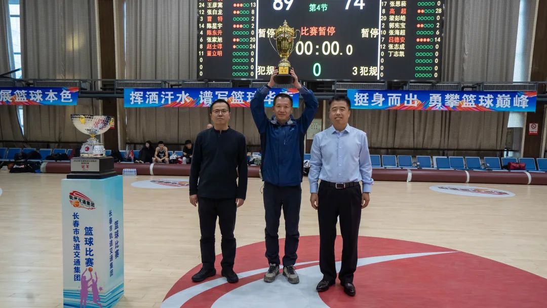 微信图片_20231120135313.jpg