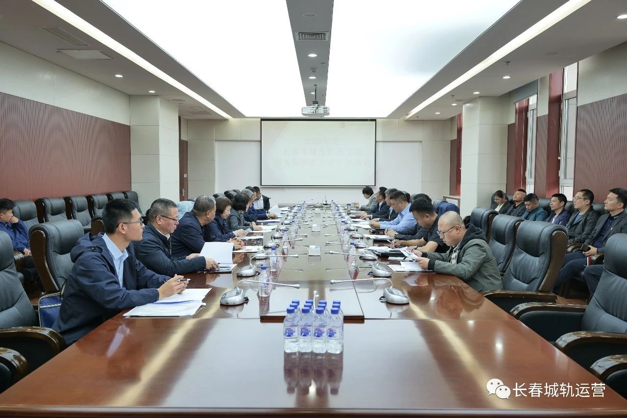 微信图片_20231123151751.jpg