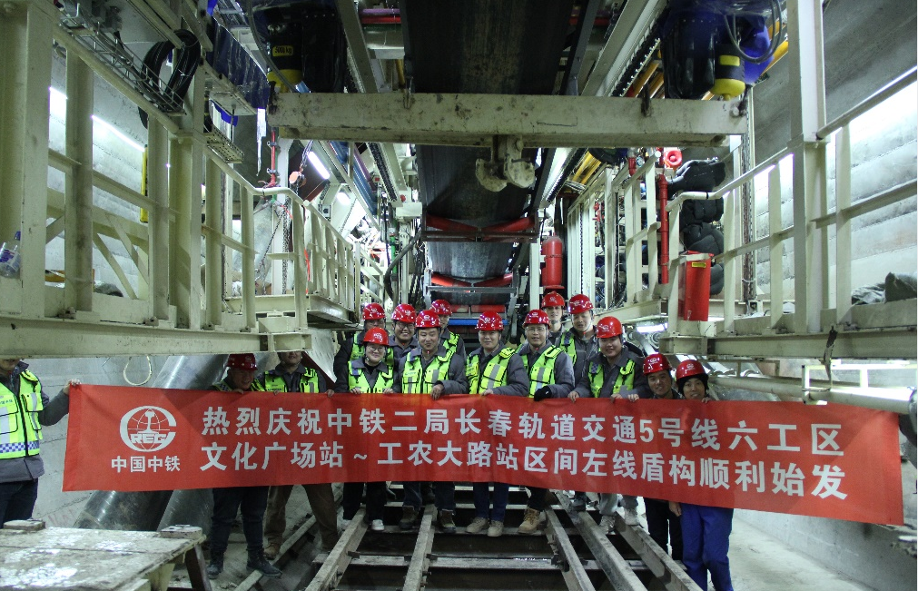 微信图片_20231127095435.png