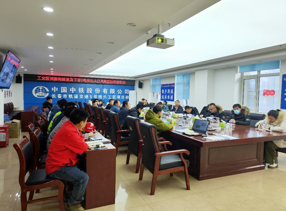 微信图片_20231127095442.png