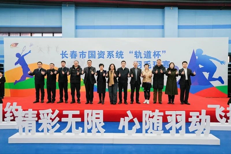 微信图片_20231208095354.jpg