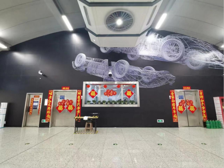 微信图片_20240206111024.png