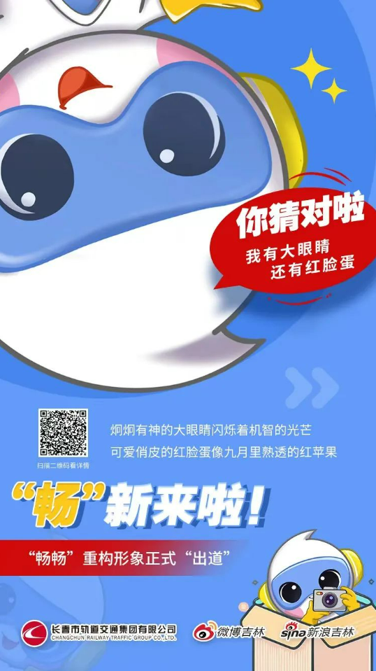 1709775461218.png