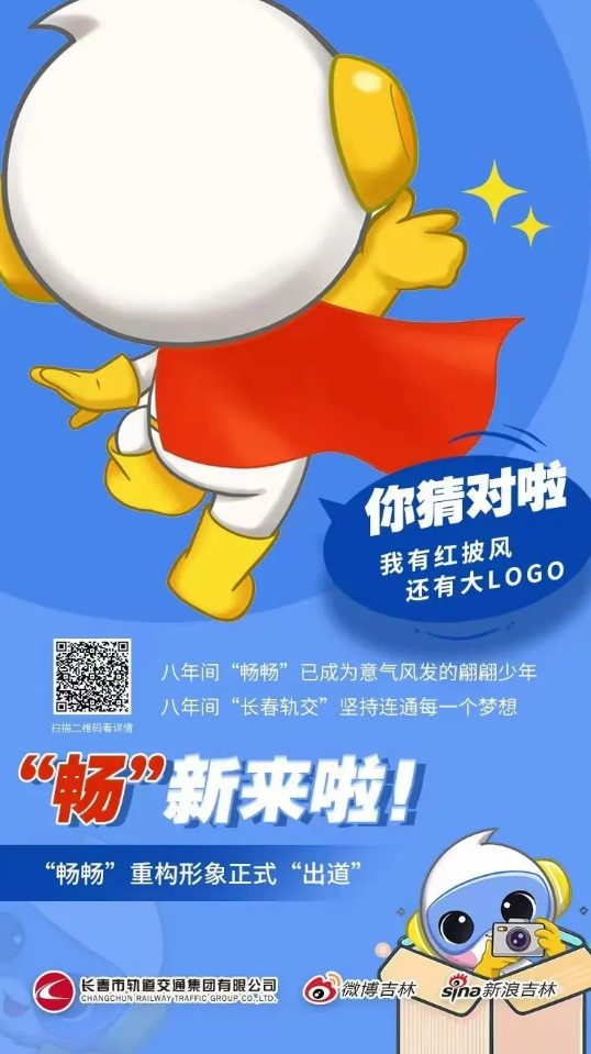 1709775490393.png